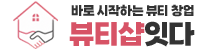 로고